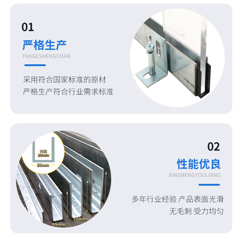 吕梁幕墙钢板折弯件